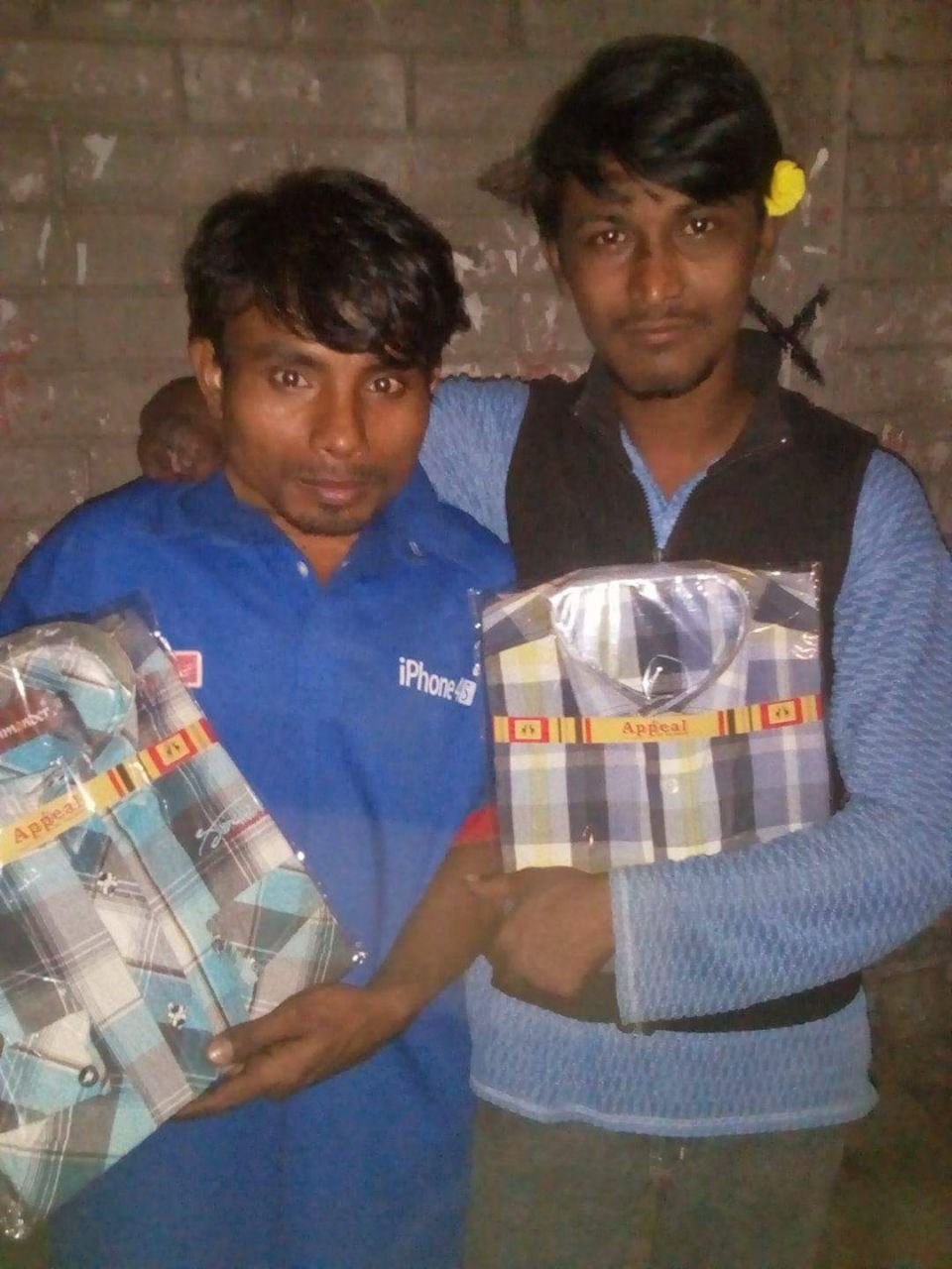 ILC INTERNATIONAL CLOTH DISTRIBUTION