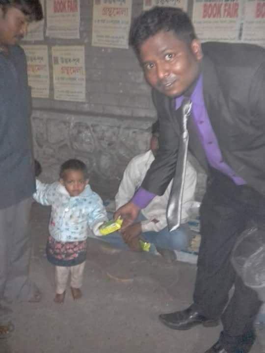 ILC INTERNATIONAL FOOD DISTRIBUTION